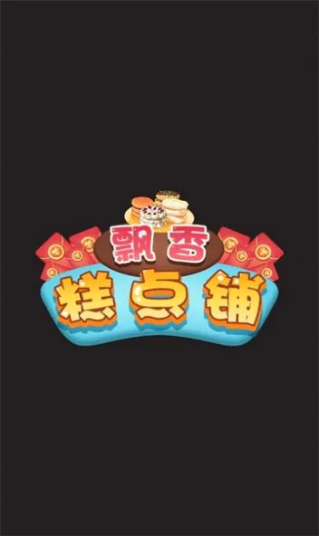 Ʈ������2026�ֻ����ͼ3