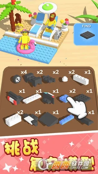 ��ľ�ɶ�(��ľƴ����Ϸ)��ͼ2