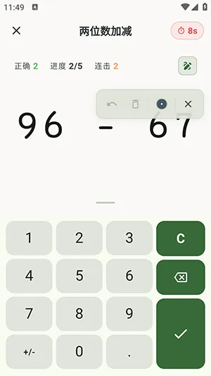 ¹С���в�����