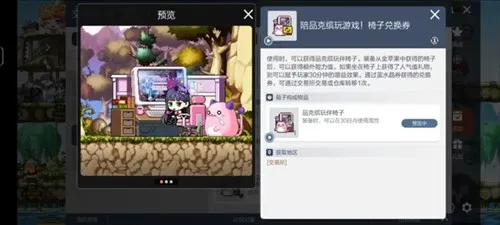 ð�յ���֮��˵(���ʷ�ð����Ϸ)