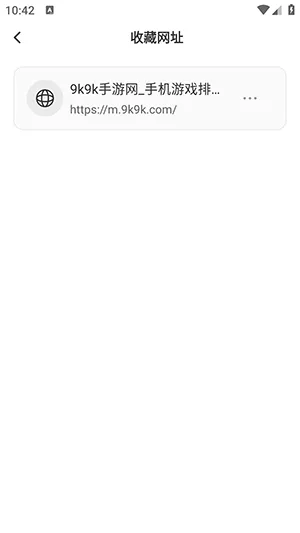 ��ͨ�����