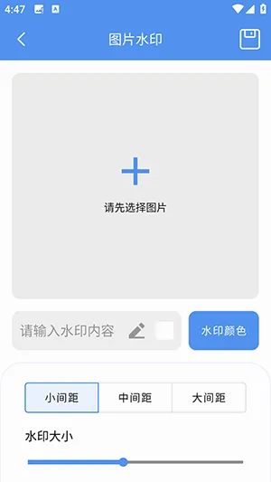 ���칤�߼�
