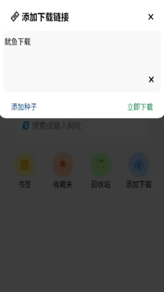 ����������Ѱ�