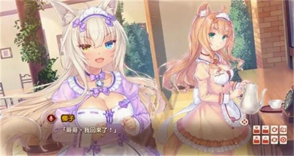 è����԰�����ֻ���