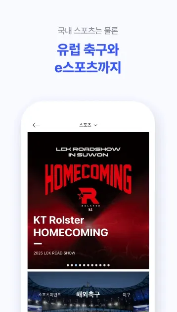nol ticket2026�ٷ����°汾