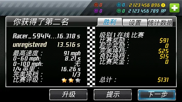 �̳̼������������ֻ���