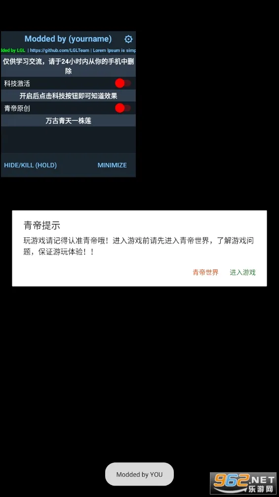 �賿�ĵ��ҽԺ(ҽԺģ�⾭Ӫ��Ϸ)��ͼ5
