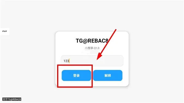 С��è����Ȼ2026���°汾