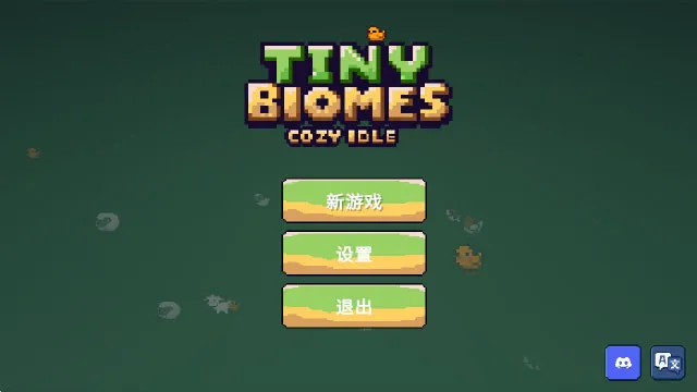 Tiny Biomes Cozy Idle�����ֻ���