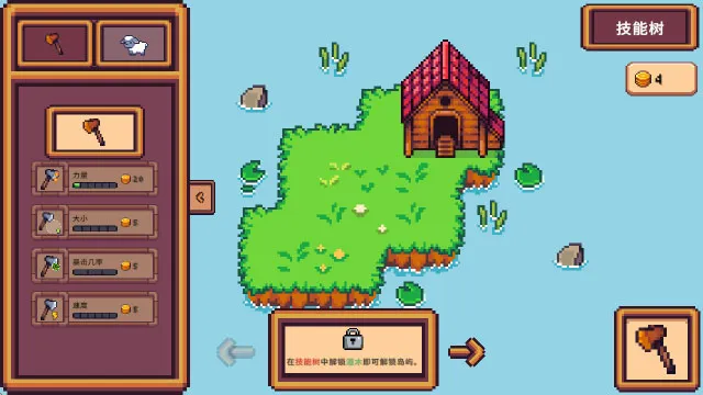 Tiny Biomes Cozy Idle�����ֻ���