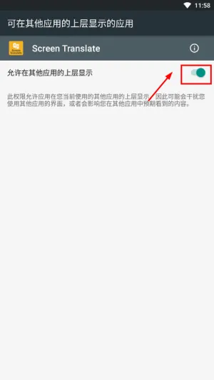 ��Ļ�Զ������������ֻ���