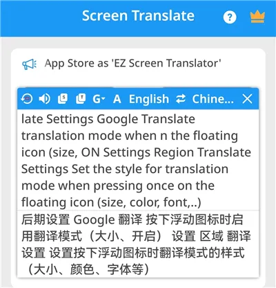 ��Ļ�Զ������������ֻ���