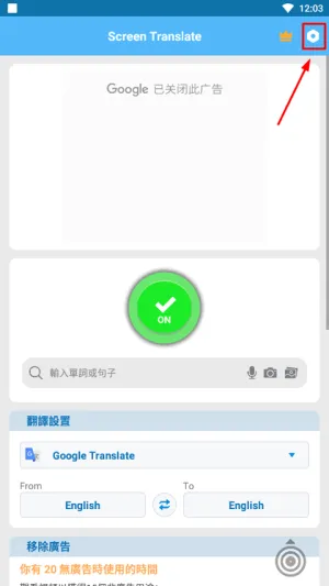 ��Ļ�Զ������������ֻ���