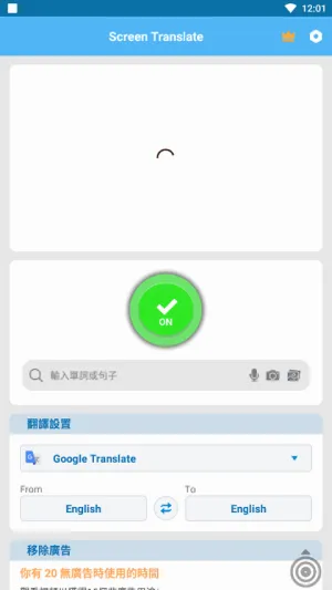 ��Ļ�Զ������������ֻ���