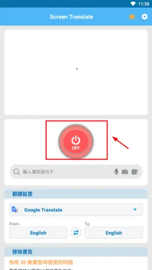 ��Ļ�Զ������������ֻ���