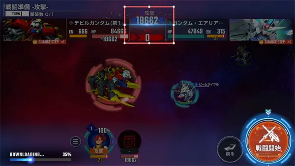 SD�ߴ�G��������(�ߴ�ս����Ϸ)
