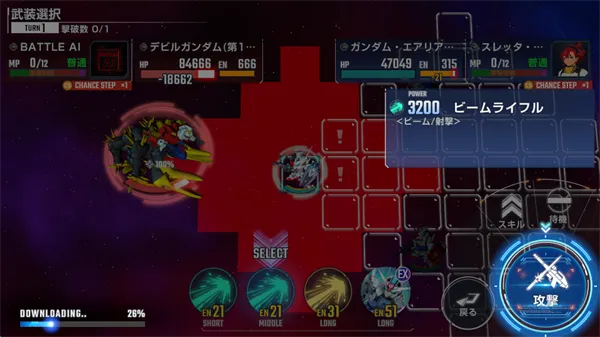 SD�ߴ�G��������(�ߴ�ս����Ϸ)