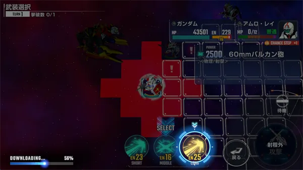 SD�ߴ�G��������(�ߴ�ս����Ϸ)