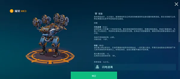 ����ս��(��Ϸ����ƽ̨)