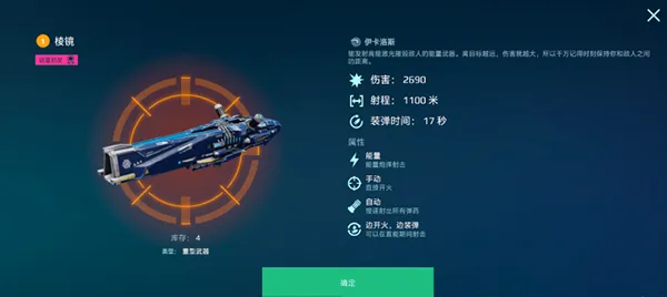 ����ս��(��Ϸ����ƽ̨)