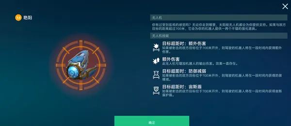 ����ս��(��Ϸ����ƽ̨)