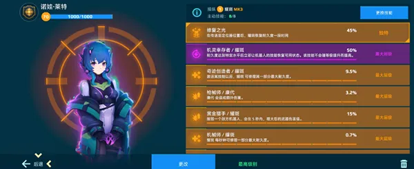 ����ս��(��Ϸ����ƽ̨)