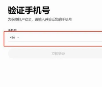 OKX(数字货币交易软件) OKX(数字货币交易软件)
