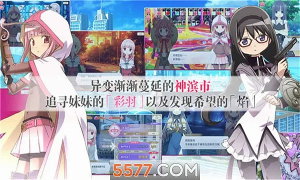 ħ����¼2026�ֻ����ͼ0