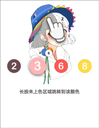 ������ɫ2026���°汾