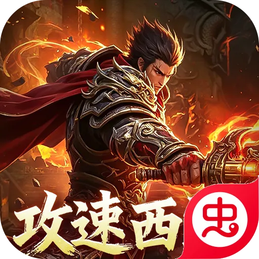�籩֮��(���δ�����Ϸ)v1.0.2 ��Ѱ�