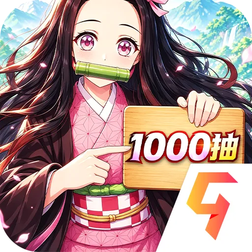 ħ��Ӣ�۴�˵2026���°汾v1.0.0 �ٷ���