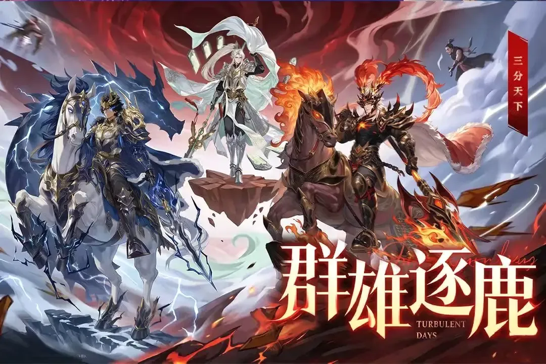 猛将勇士(合击传奇游戏)截图3