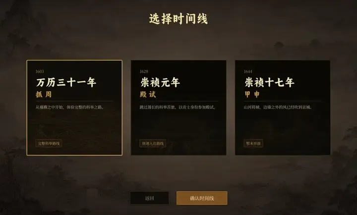 ����ֱƸ����ĩ�ٳ�����ģ�������°�׿���ͼ4