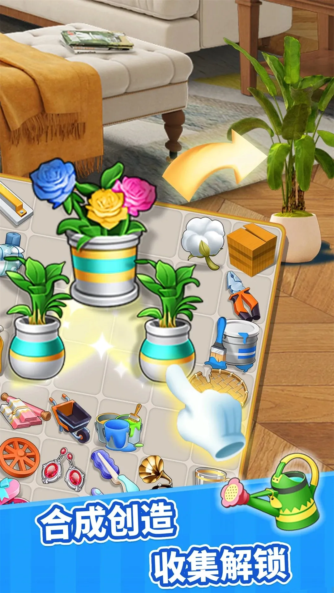 ����������°�׿���ͼ2