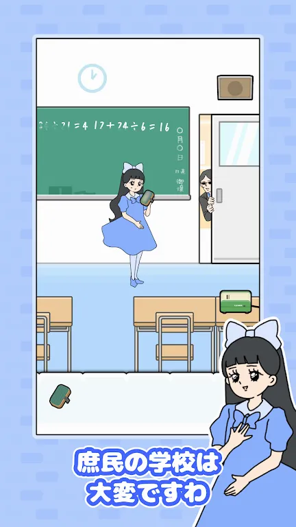 ���ݤ��޻ر�2(���ѽ�����Ϸ)��ͼ5