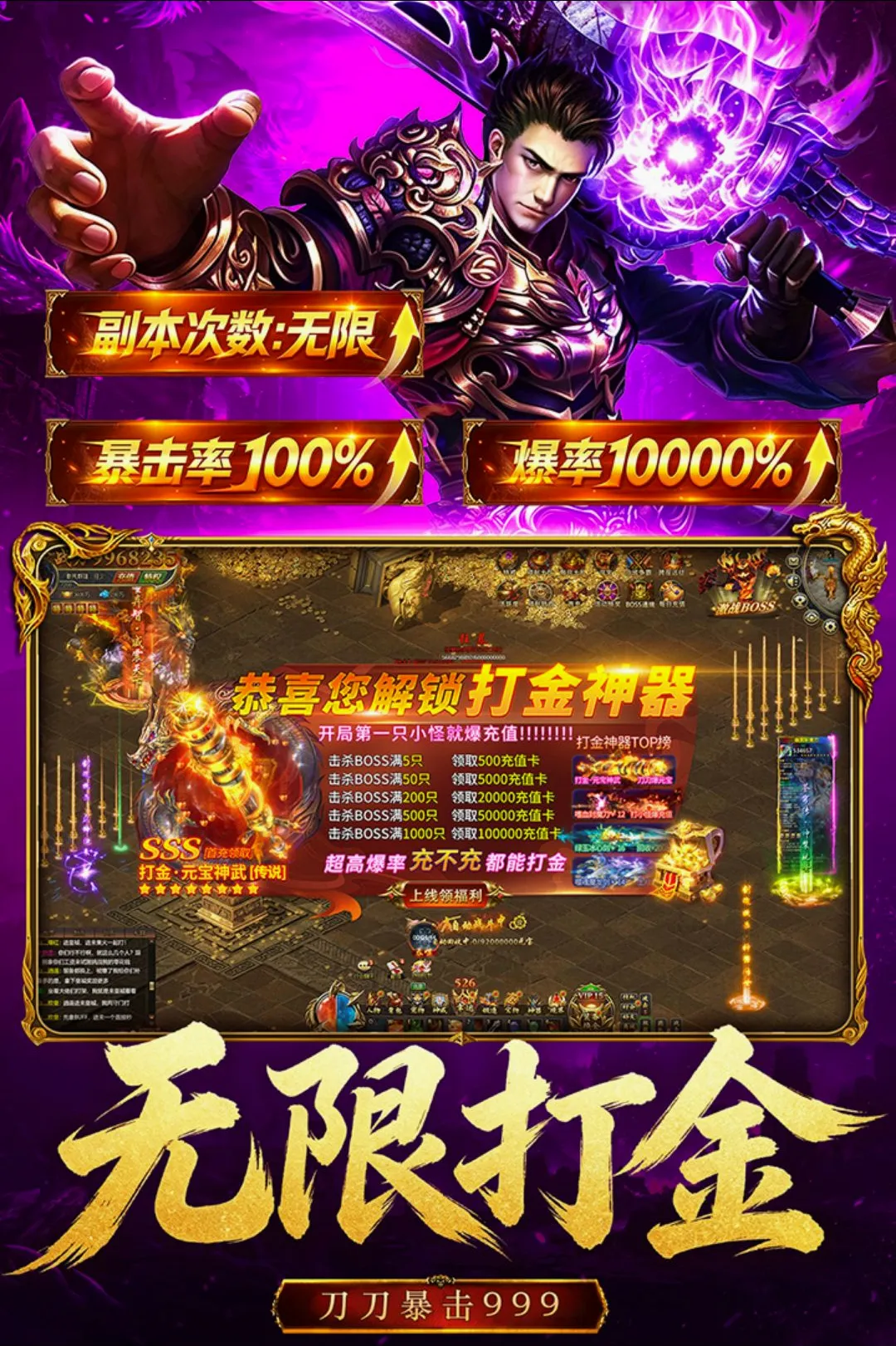 ����֮ս���°�׿���ͼ4