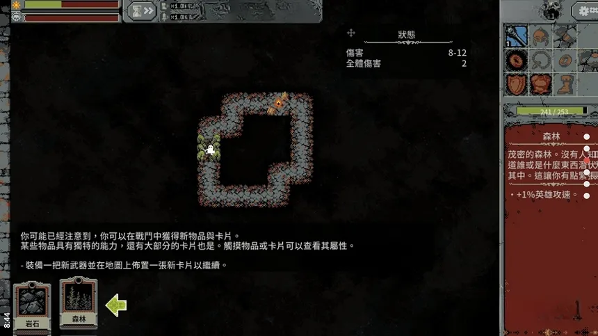 ѭ����ʿ2026�ٷ����°汾��ͼ0