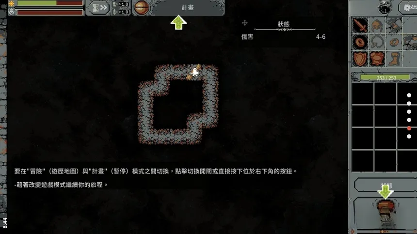 ѭ����ʿ2026�ٷ����°汾��ͼ1