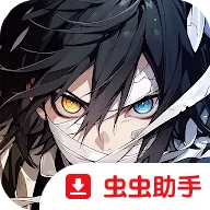 ˮ֮����������2026���°汾v12.128.10 ���°�