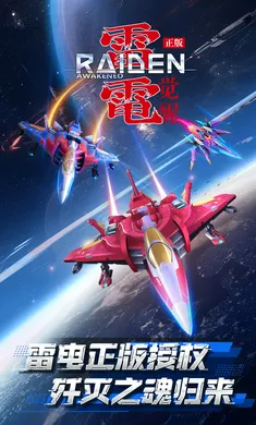 �׵磺����(�׵������Ϸ)��ͼ2