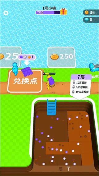 ����С����(�ڿ�Ӫ��Ϸ)��ͼ5