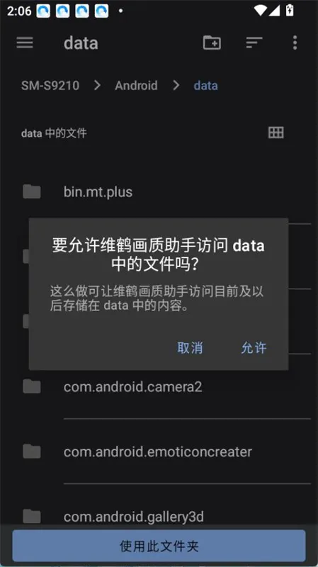 ά�׻����������°�׿���ͼ5