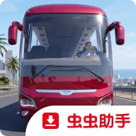 ��ʿģ��������;�ͳ���ʦ���°�׿��v0.9.19 ��׿��