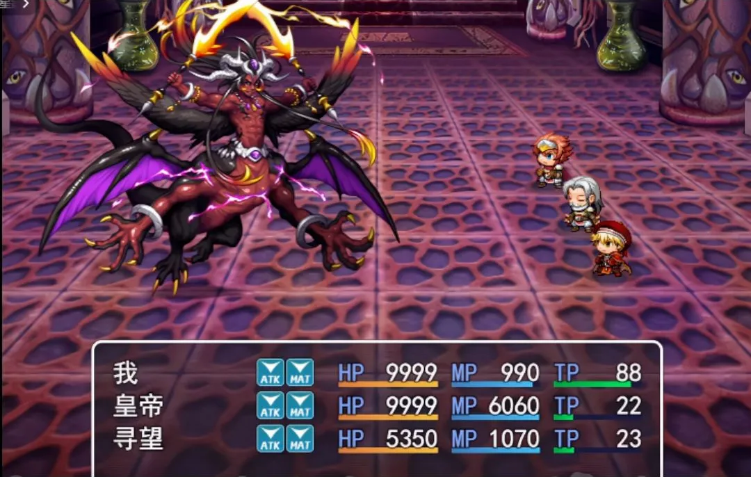 ʷʷð��2PC���԰�(����RPG��Ϸ)��ͼ0