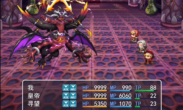 ʷʷð��2PC���԰�(����RPG��Ϸ)��ͼ4