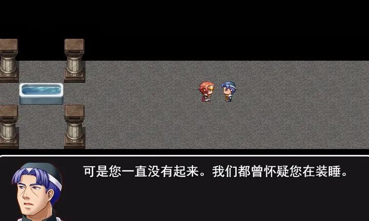 ʷʷð��2PC���԰�(����RPG��Ϸ)��ͼ5