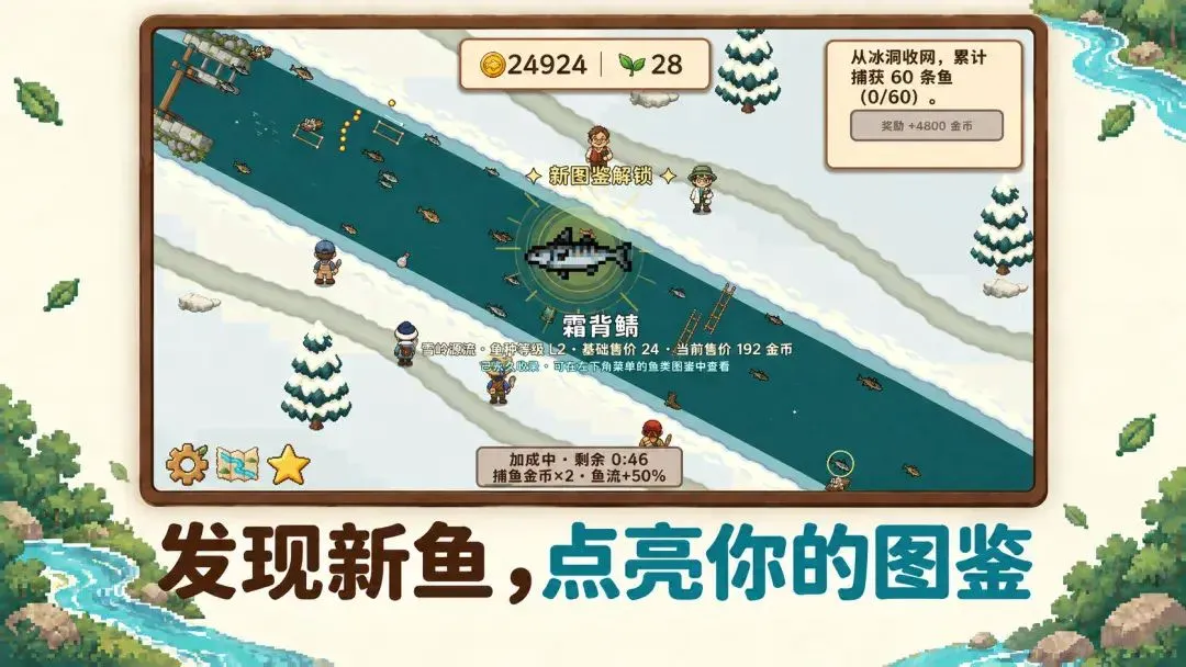 Ϫ���泡2026���°汾��ͼ1