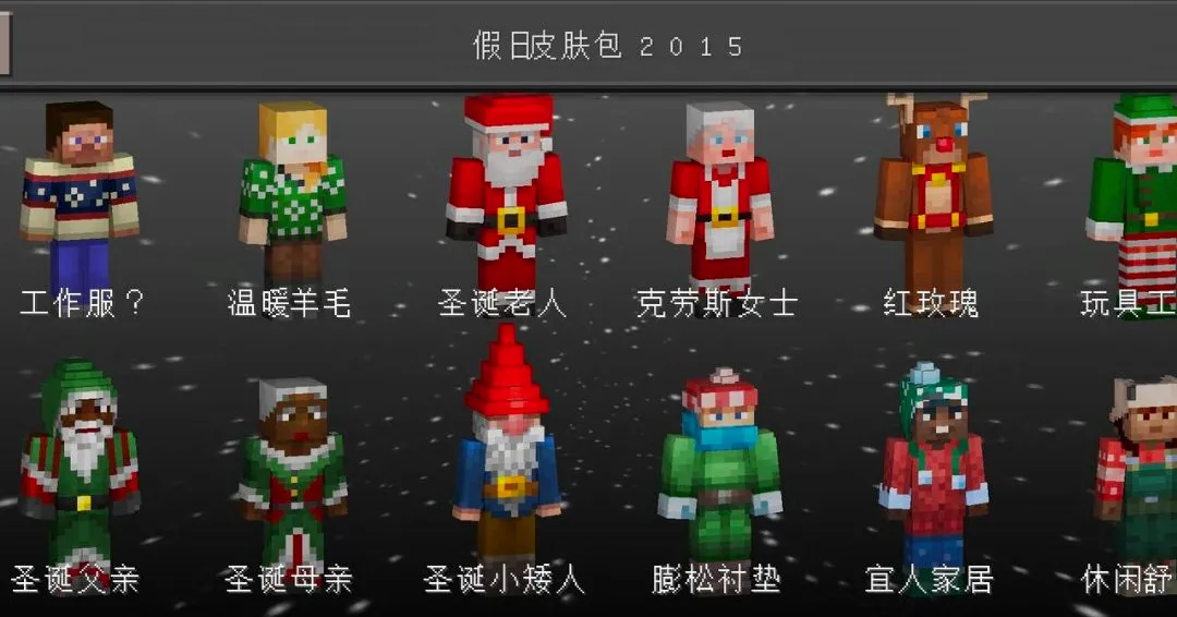 ������ɳ�н���2026���°汾��ͼ1