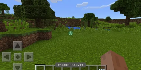 �����ҵ�����������°�׿��