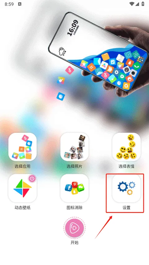 ͼ�����(������������)
